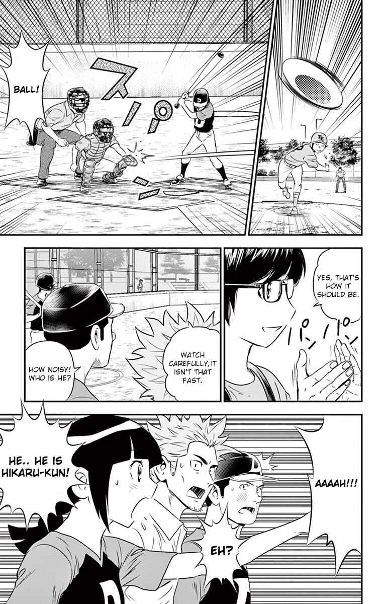 Page 4 Chapter 31 Major 2nd