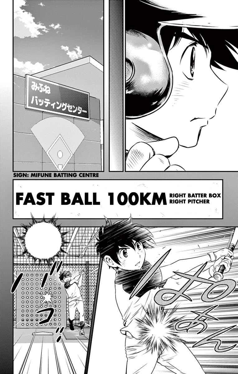 Page 7 Chapter 31 Major 2nd
