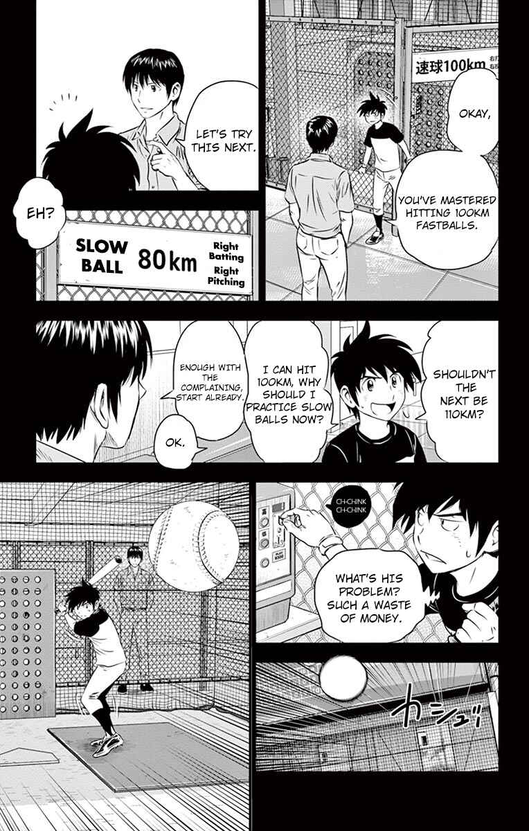 Page 8 Chapter 31 Major 2nd