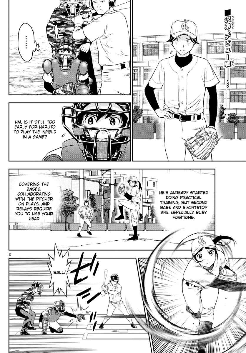 Page 2 Chapter 255 Major 2nd