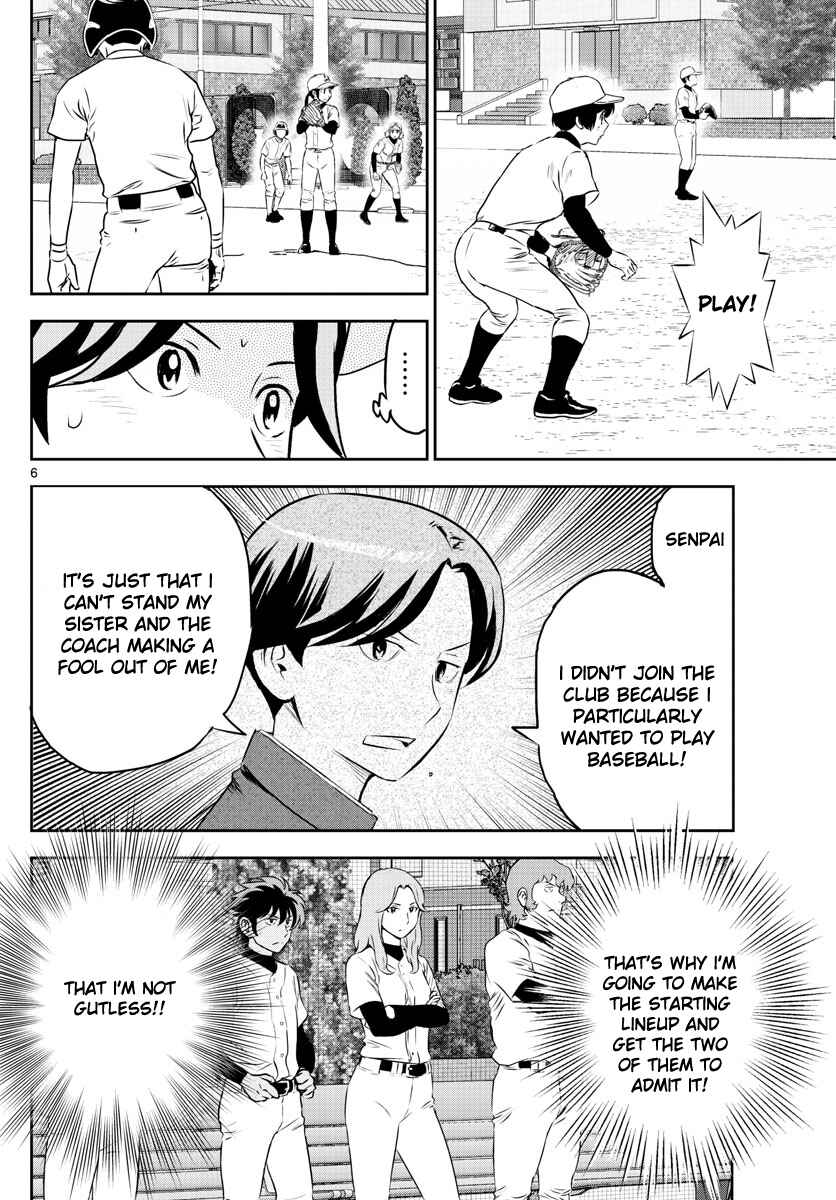 Page 6 Chapter 255 Major 2nd