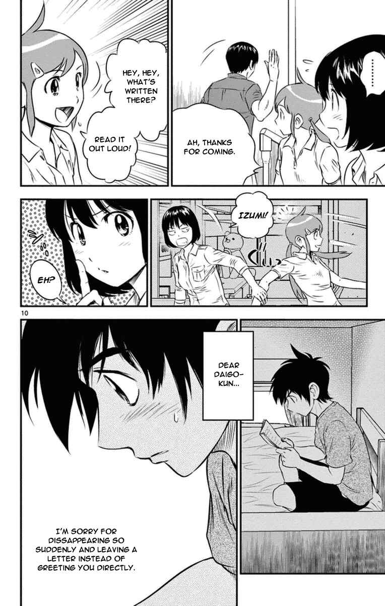 Page 10 Chapter 19 Major 2nd
