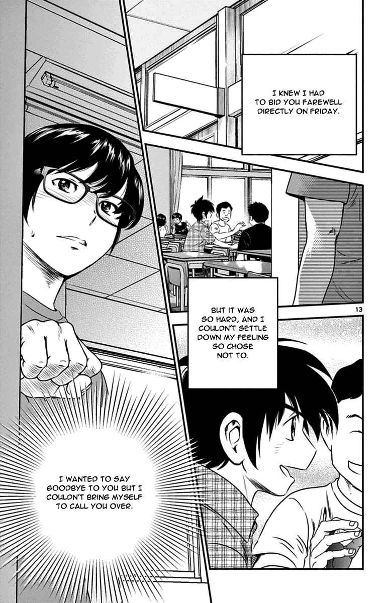 Page 13 Chapter 19 Major 2nd