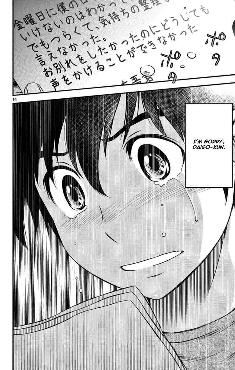 Page 14 Chapter 19 Major 2nd