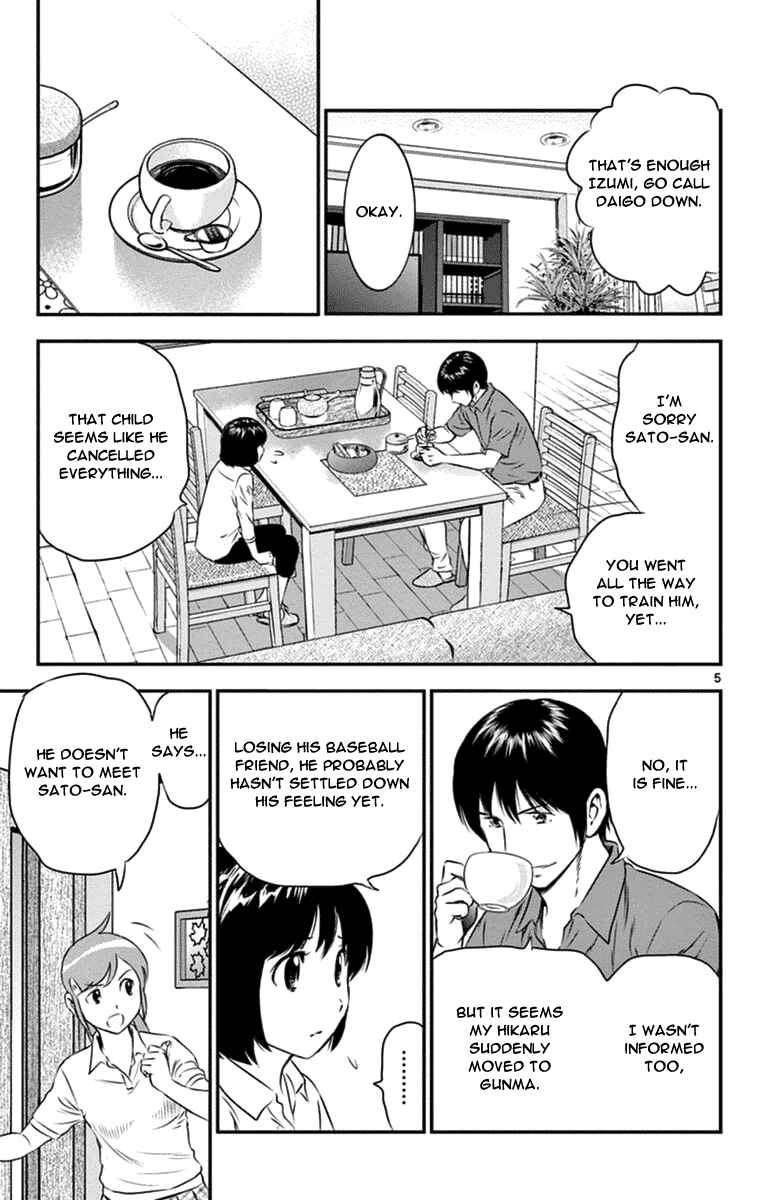 Page 5 Chapter 19 Major 2nd