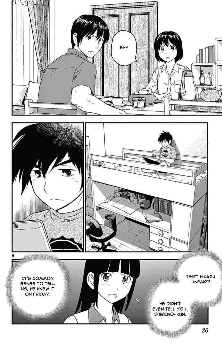 Page 6 Chapter 19 Major 2nd