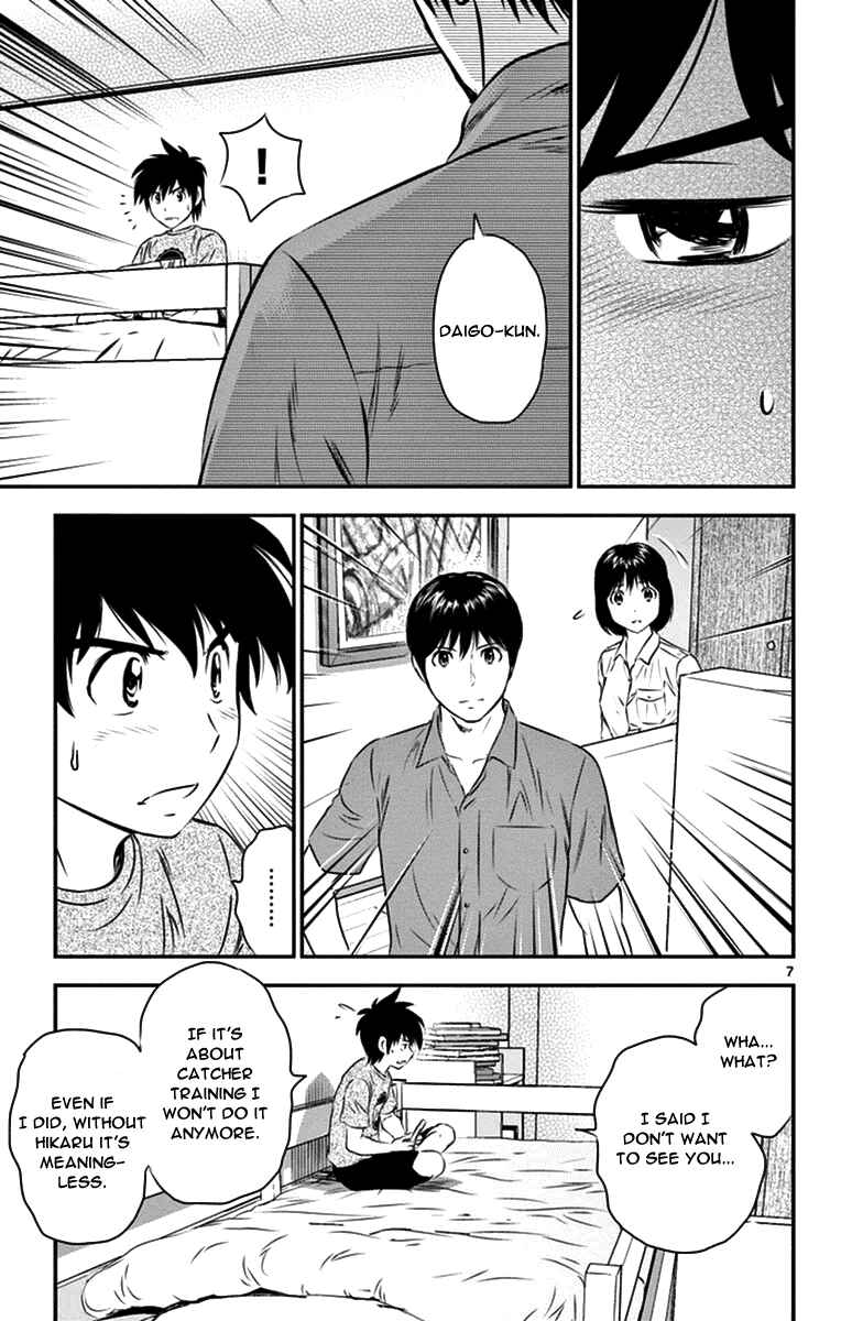 Page 7 Chapter 19 Major 2nd