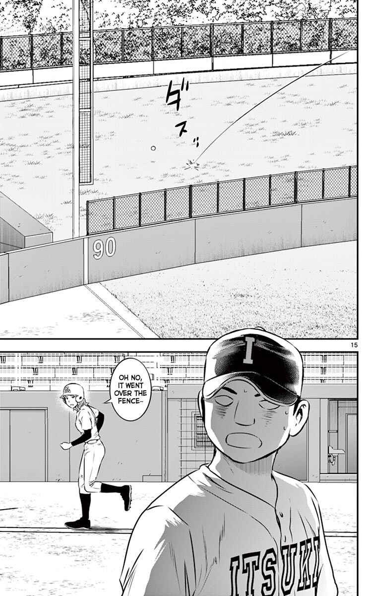 Page 16 Chapter 104 Major 2nd
