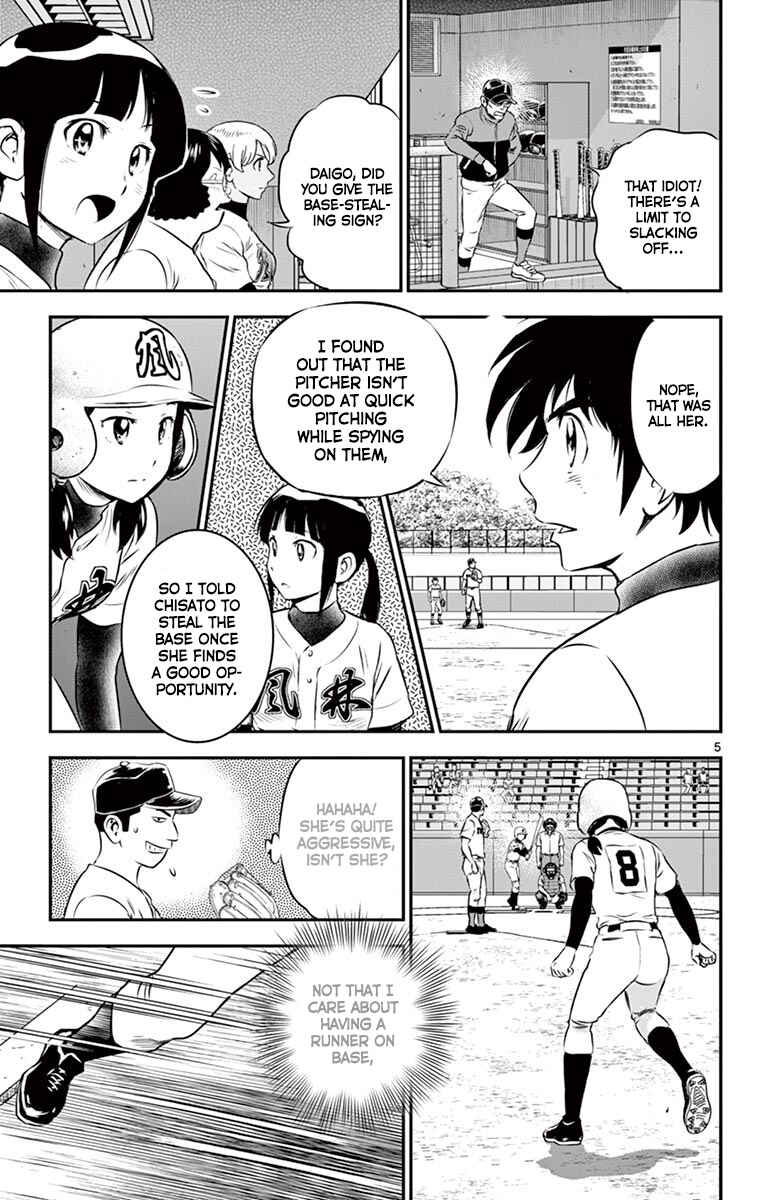 Page 6 Chapter 104 Major 2nd