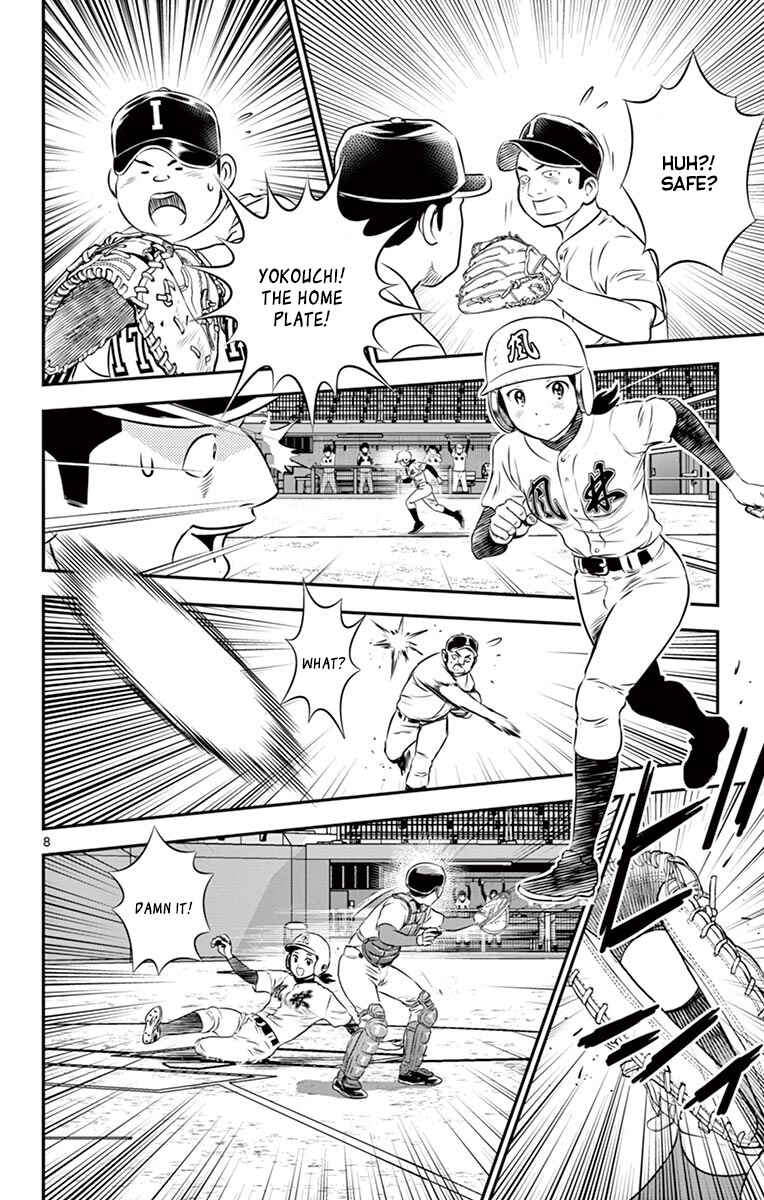 Page 9 Chapter 104 Major 2nd