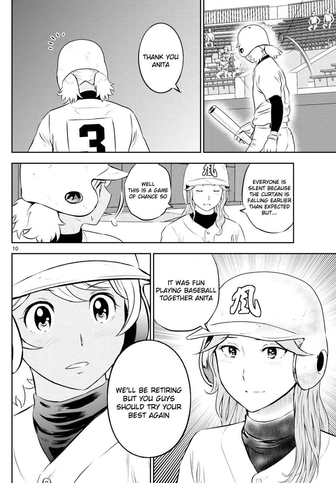 Page 10 Chapter 275 Major 2nd