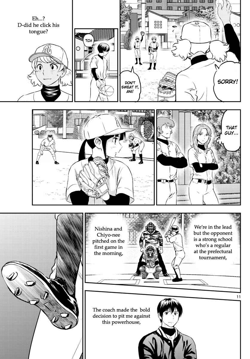 Page 11 Chapter 254 Major 2nd