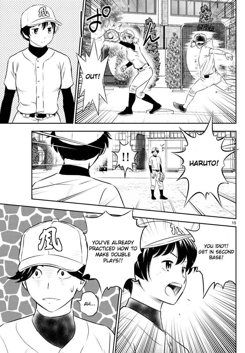 Page 15 Chapter 254 Major 2nd