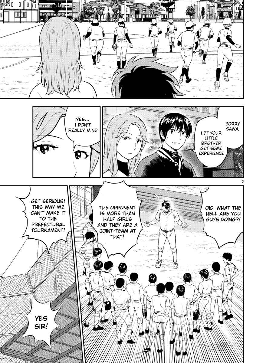 Page 7 Chapter 254 Major 2nd