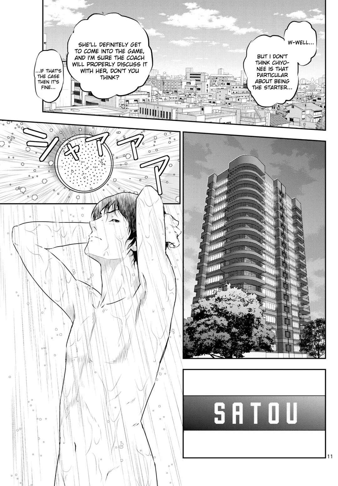 Page 11 Chapter 278 Major 2nd