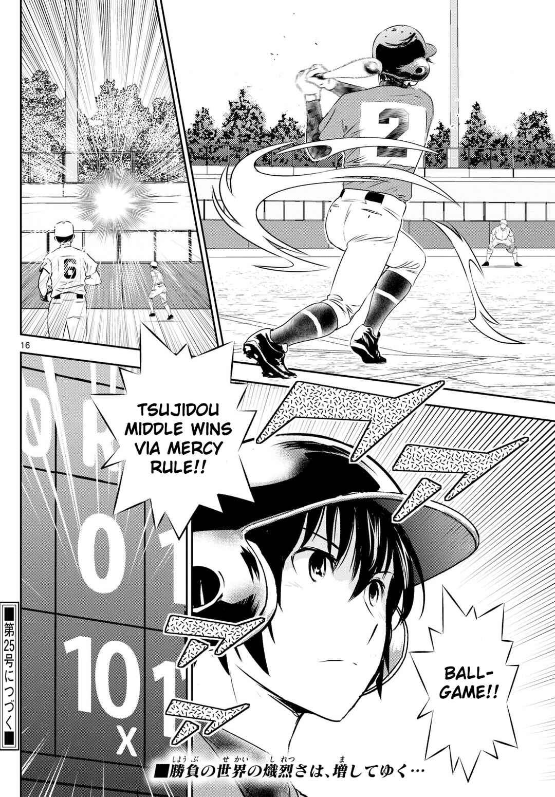 Page 16 Chapter 278 Major 2nd