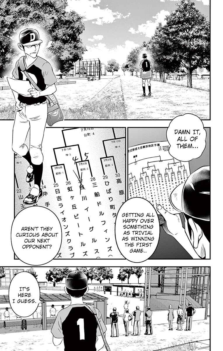 Page 14 Chapter 36 Major 2nd