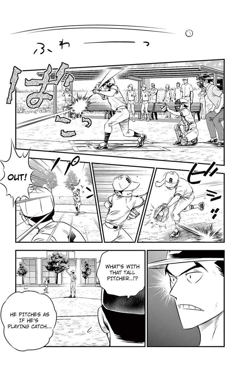 Page 16 Chapter 36 Major 2nd