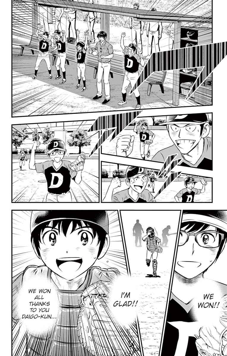 Page 5 Chapter 36 Major 2nd