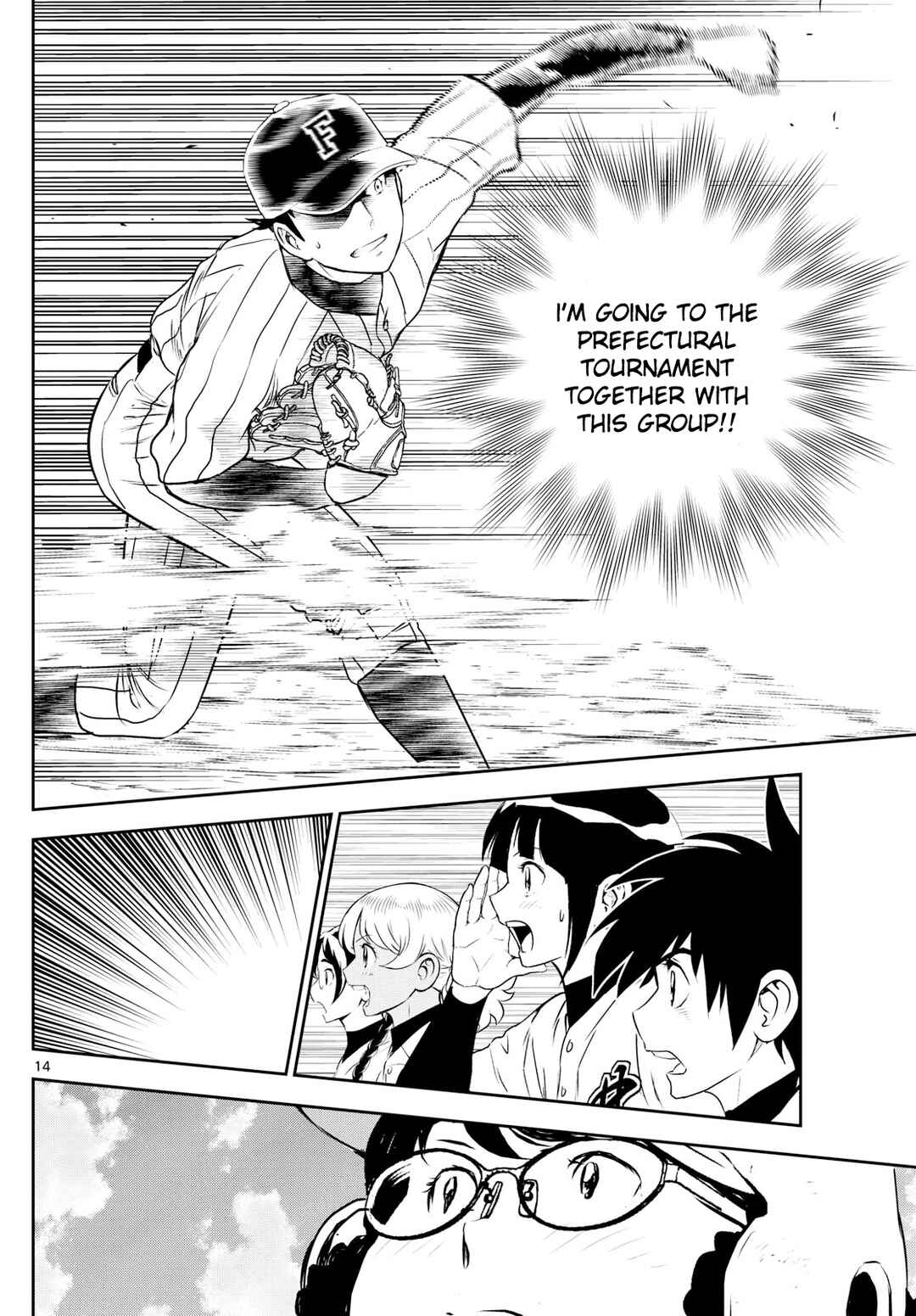 Page 14 Chapter 276 Major 2nd