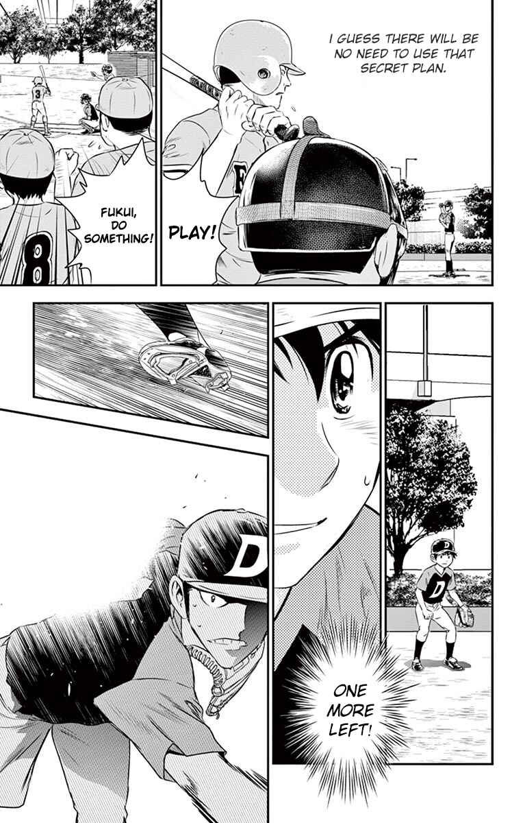 Page 14 Chapter 29 Major 2nd