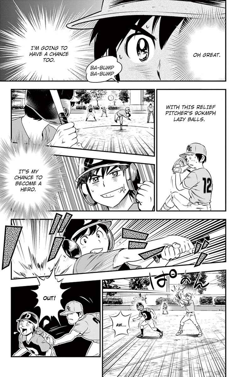 Page 4 Chapter 29 Major 2nd