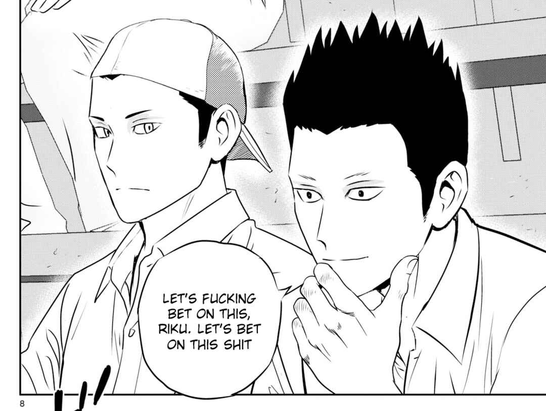 Page 17 Chapter 286 Major 2nd