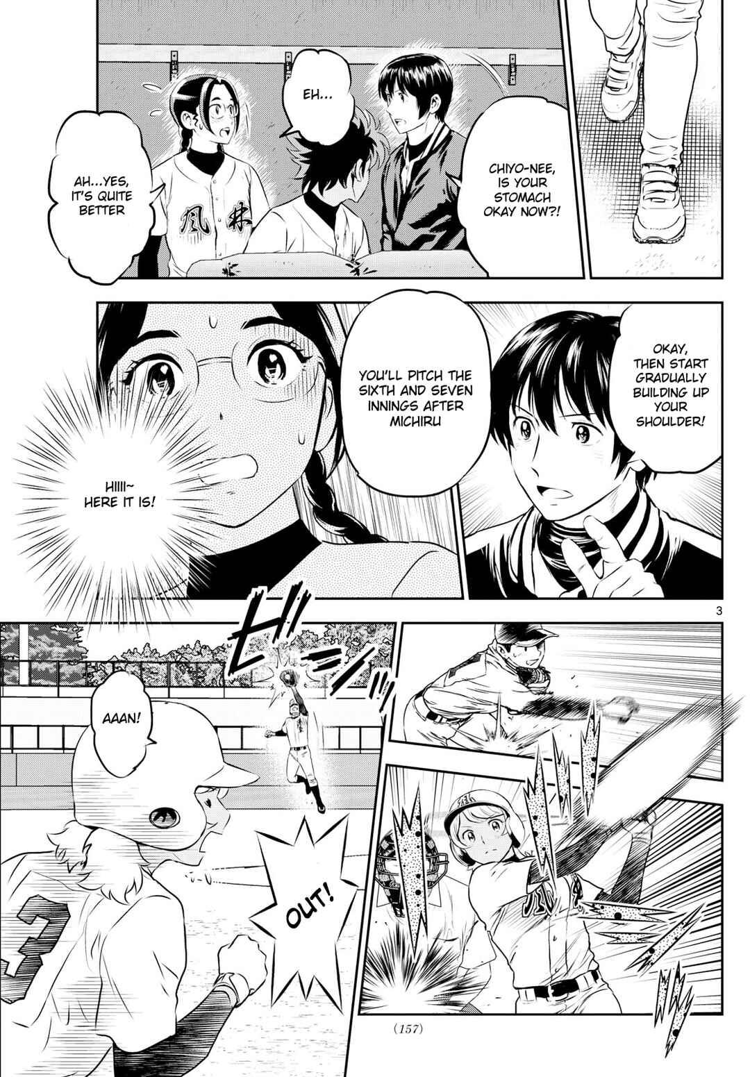 Page 3 Chapter 286 Major 2nd