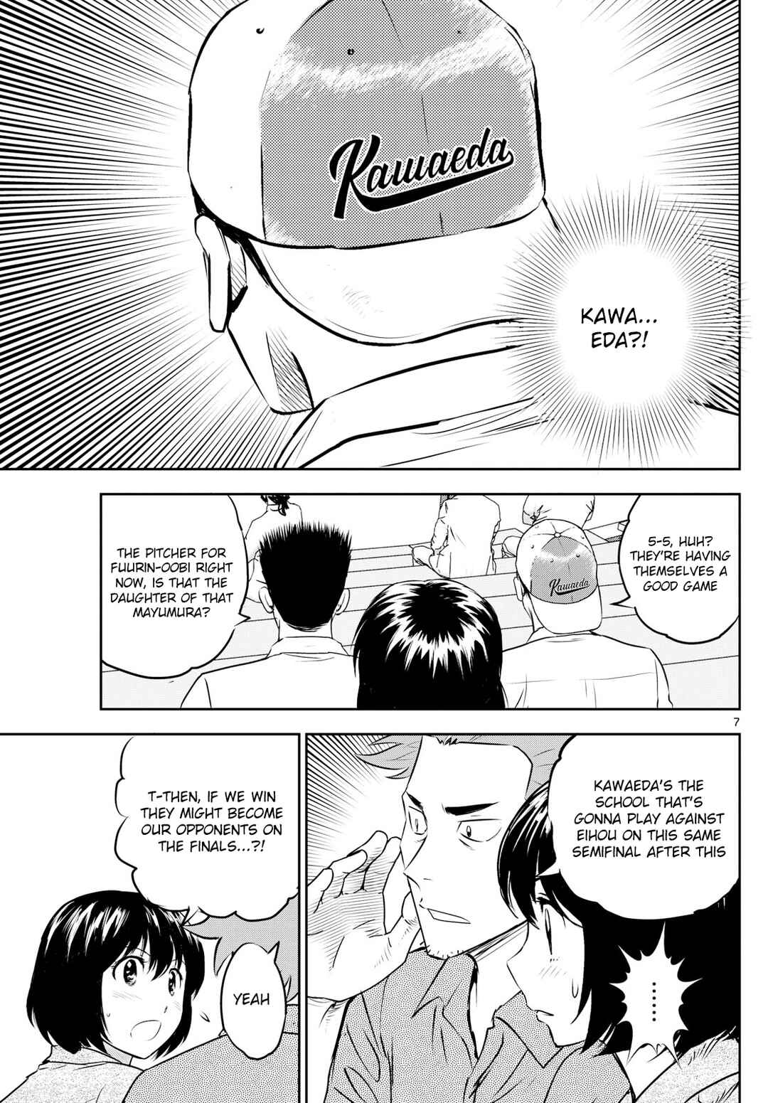 Page 7 Chapter 286 Major 2nd