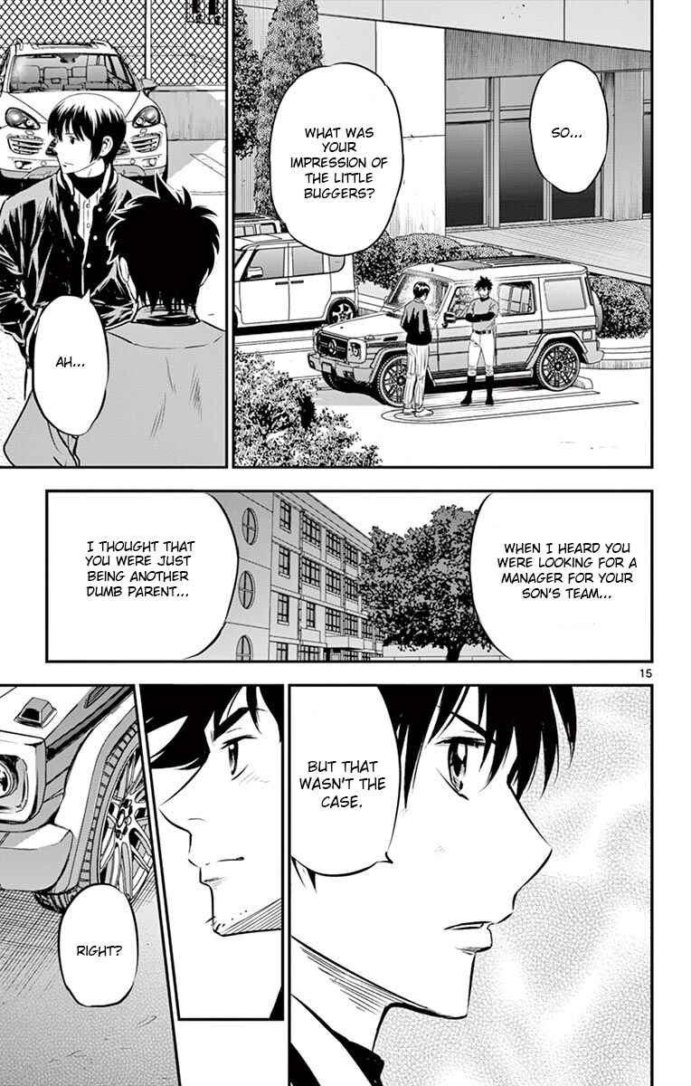 Page 15 Chapter 196 Major 2nd