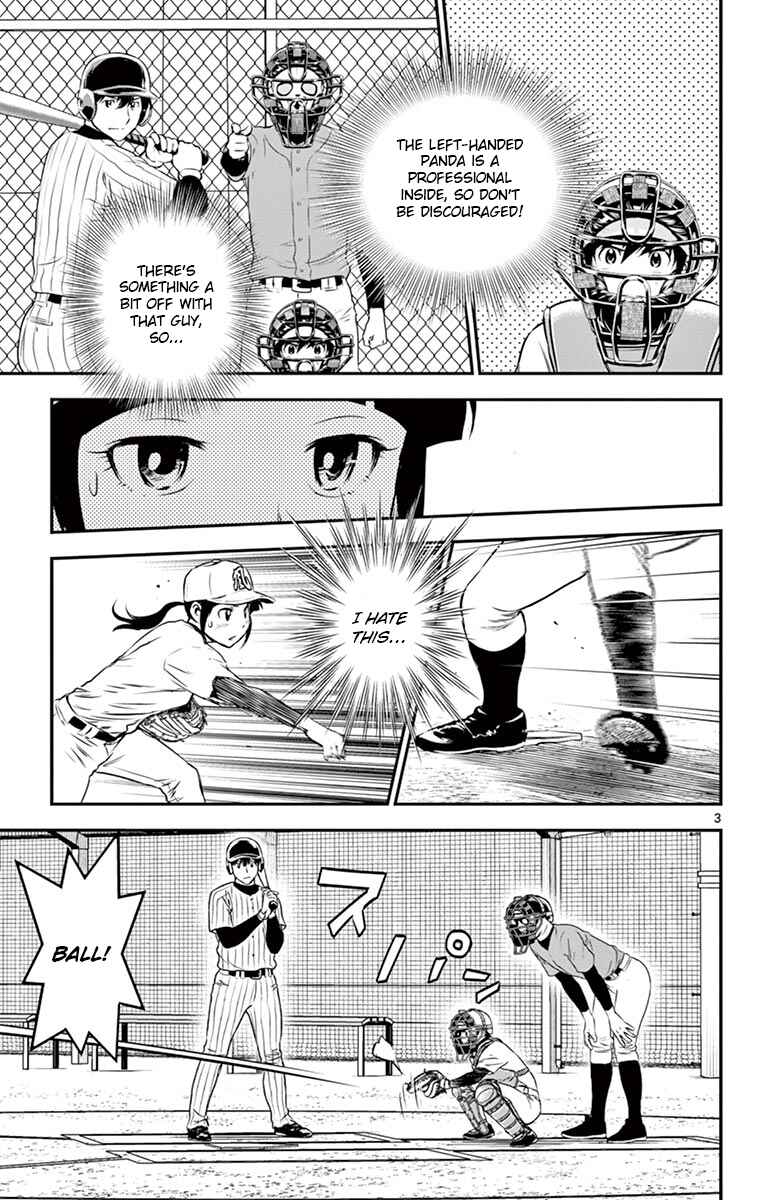 Page 3 Chapter 196 Major 2nd