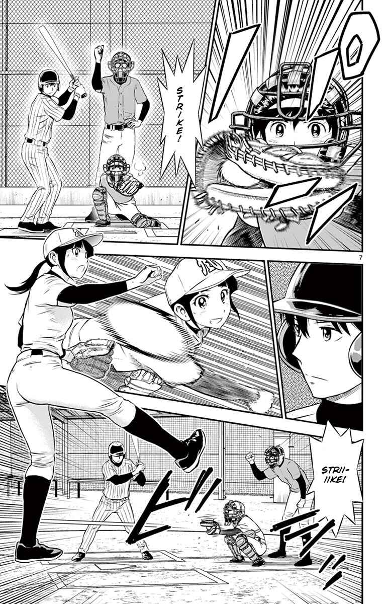 Page 7 Chapter 196 Major 2nd