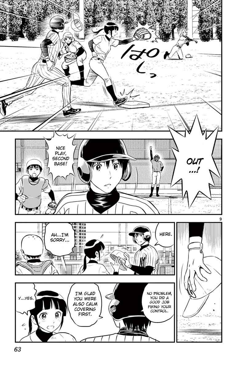 Page 9 Chapter 196 Major 2nd