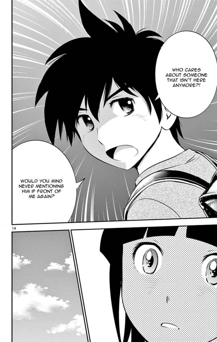 Page 16 Chapter 18 Major 2nd