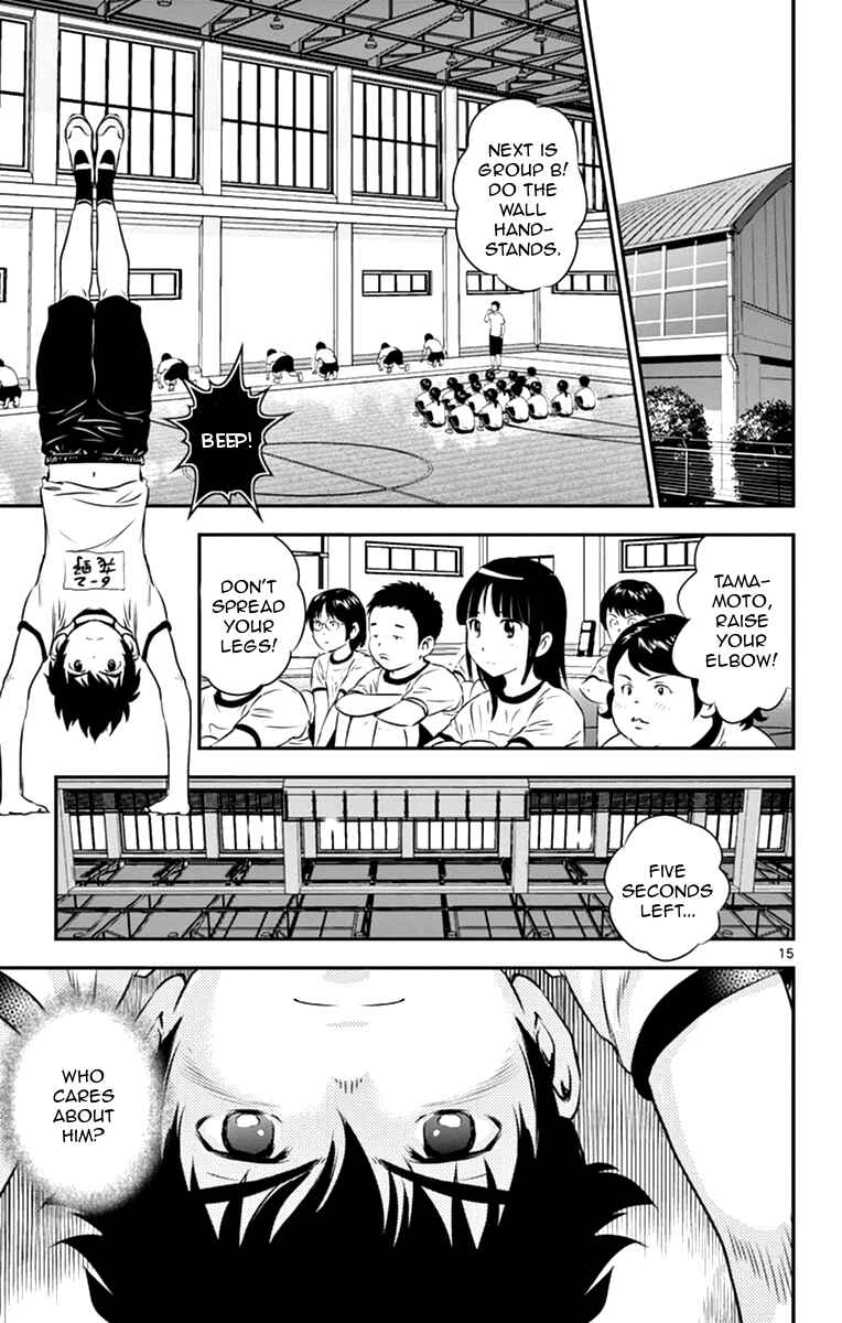 Page 17 Chapter 18 Major 2nd