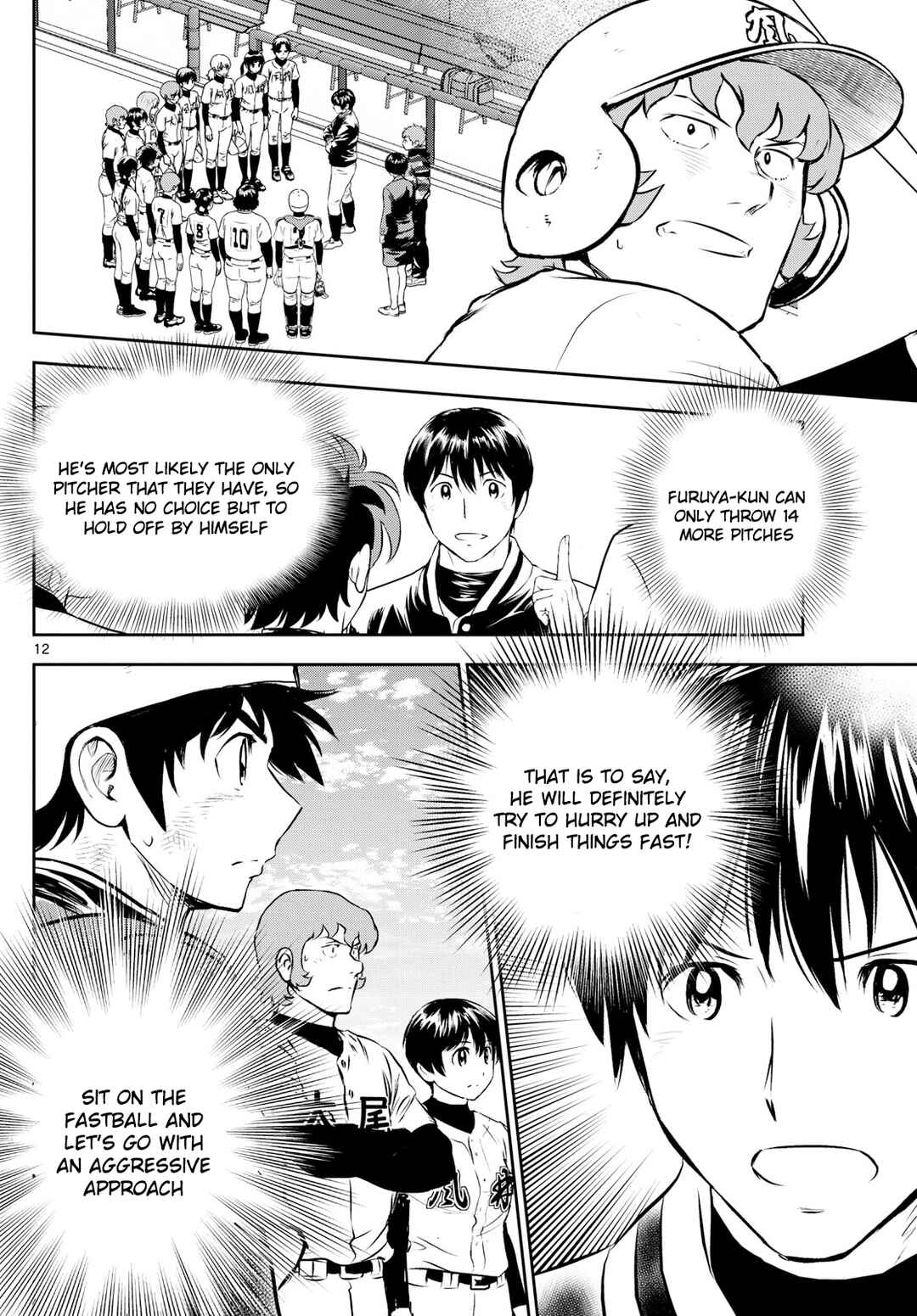 Page 12 Chapter 274 Major 2nd