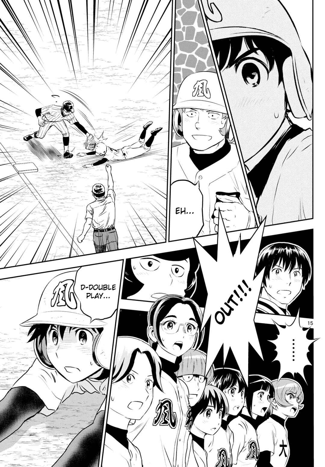 Page 15 Chapter 274 Major 2nd