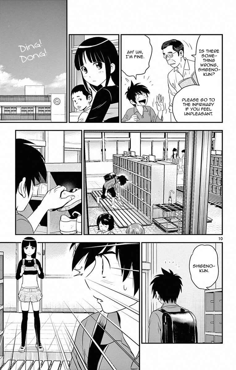 Page 11 Chapter 8 Major 2nd