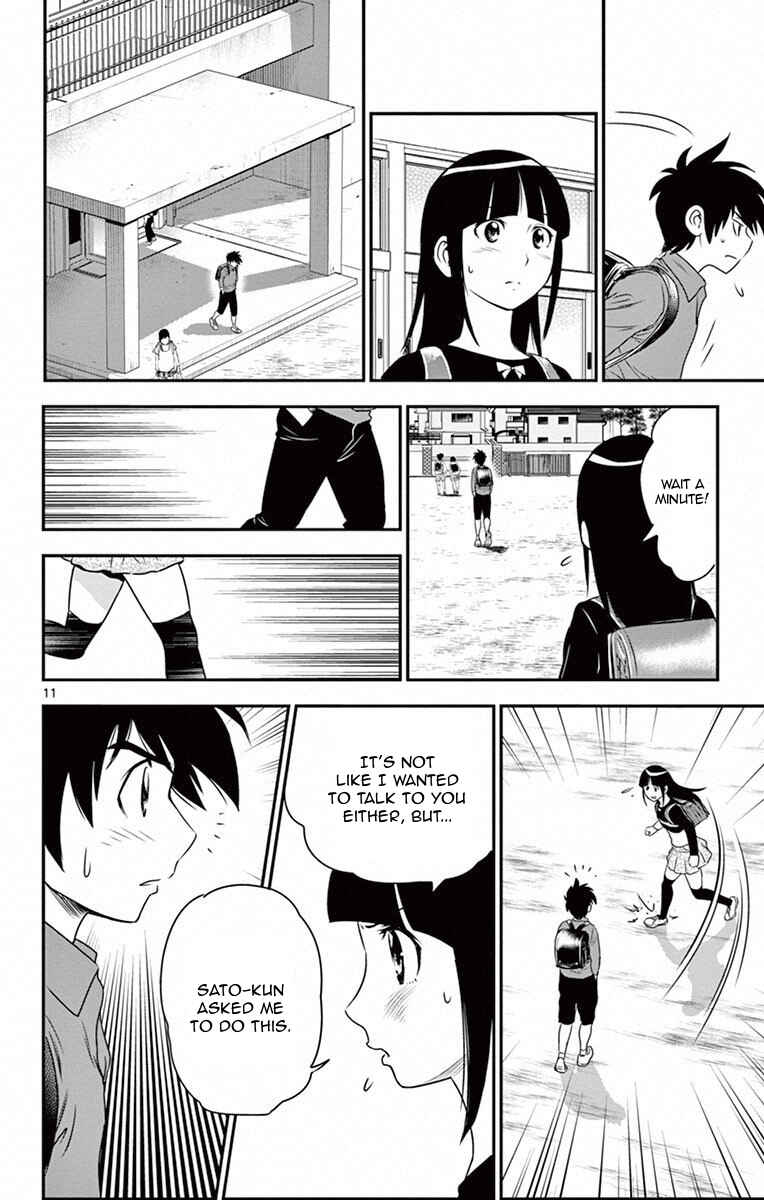 Page 12 Chapter 8 Major 2nd