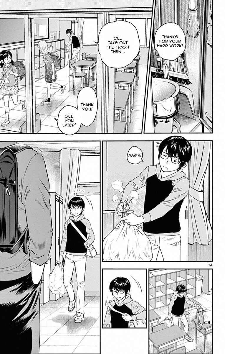 Page 15 Chapter 8 Major 2nd