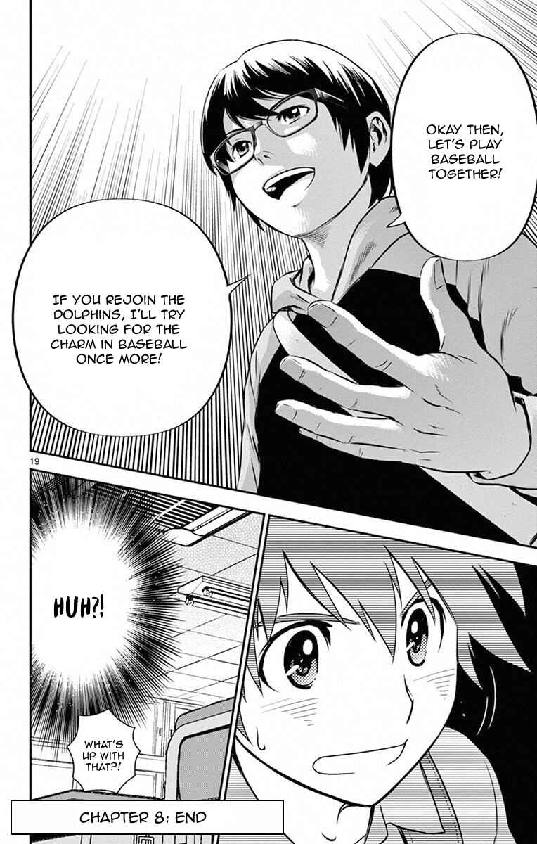 Page 20 Chapter 8 Major 2nd