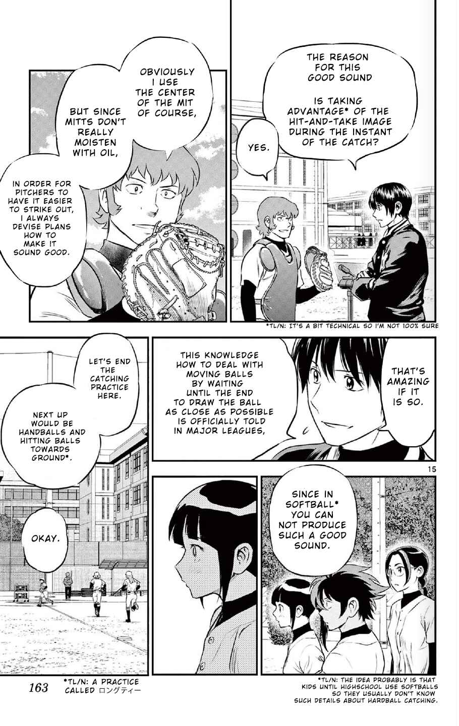 Page 15 Chapter 222 Major 2nd