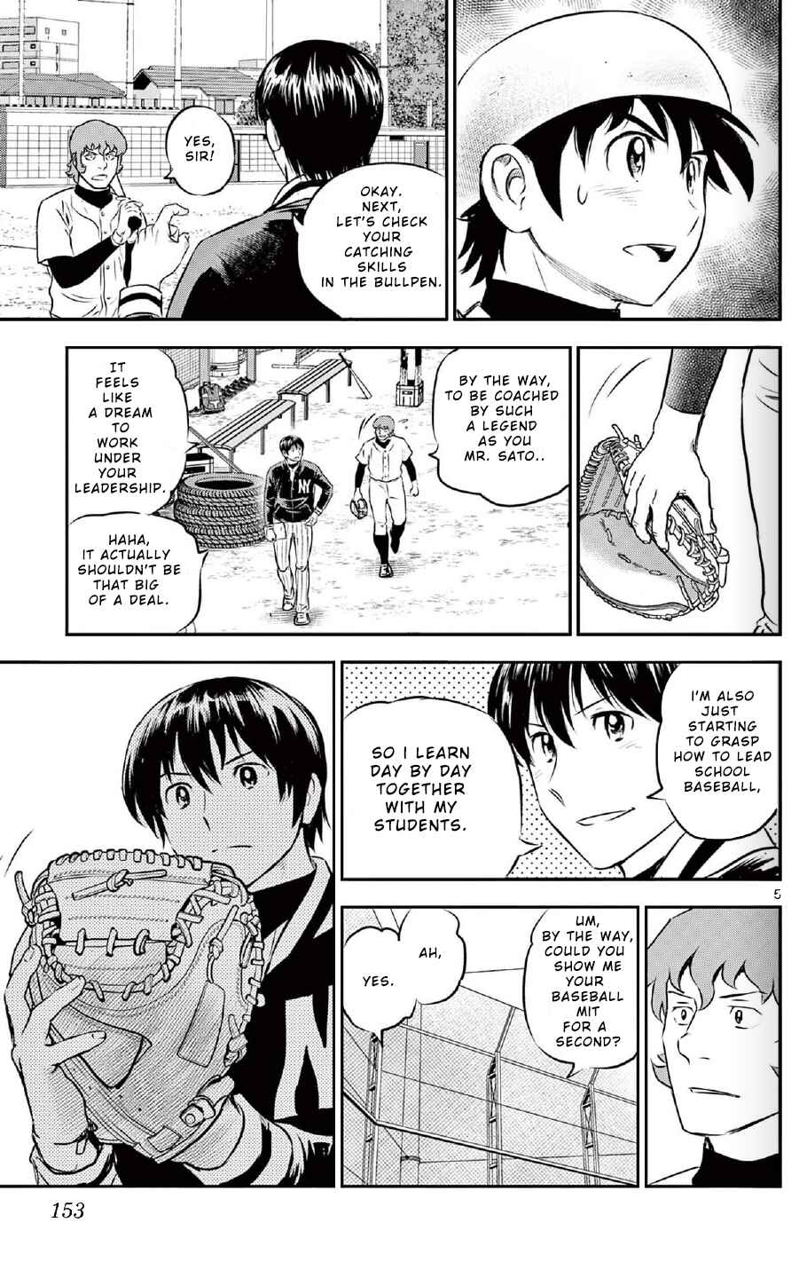 Page 5 Chapter 222 Major 2nd