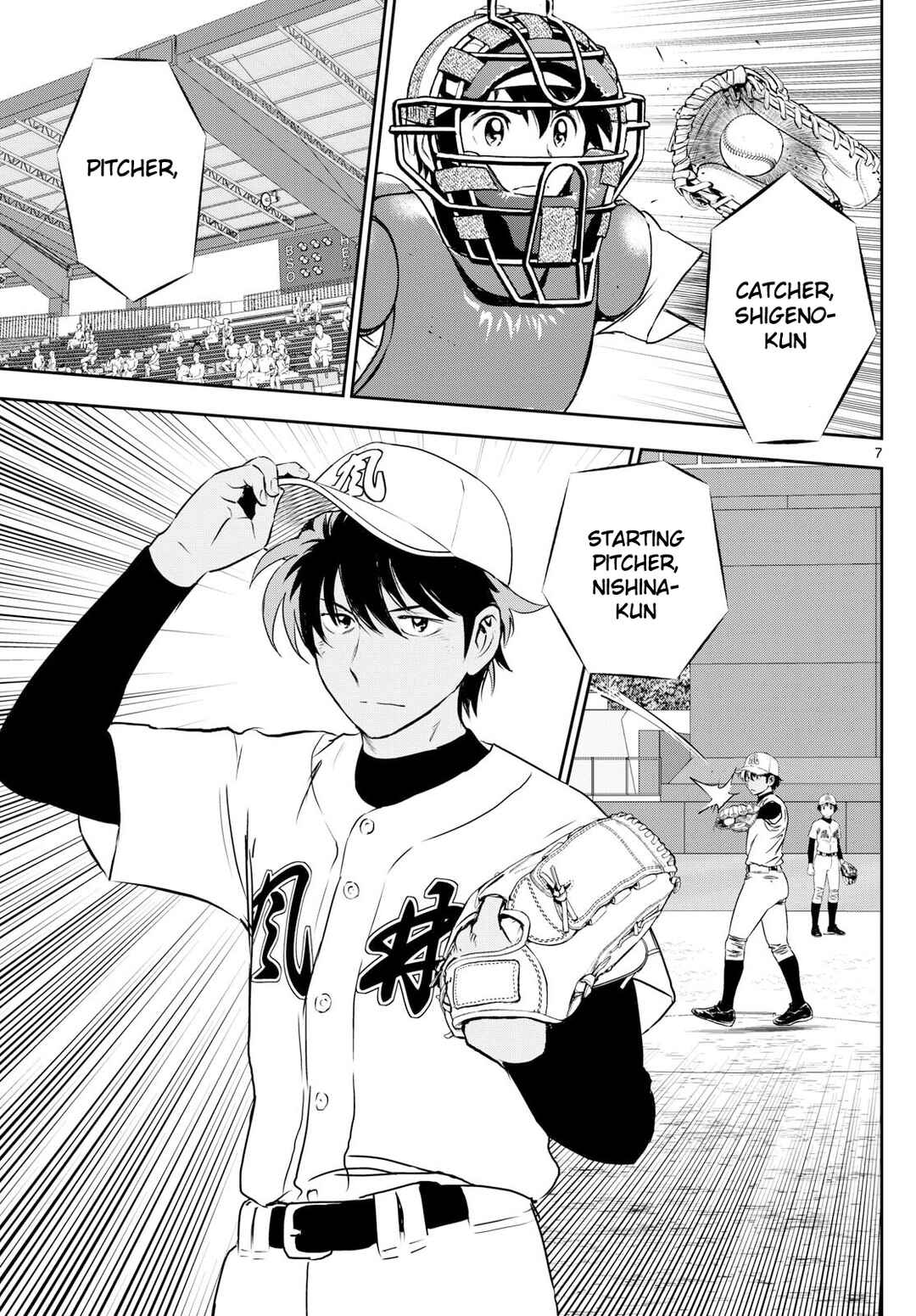 Page 7 Chapter 283 Major 2nd