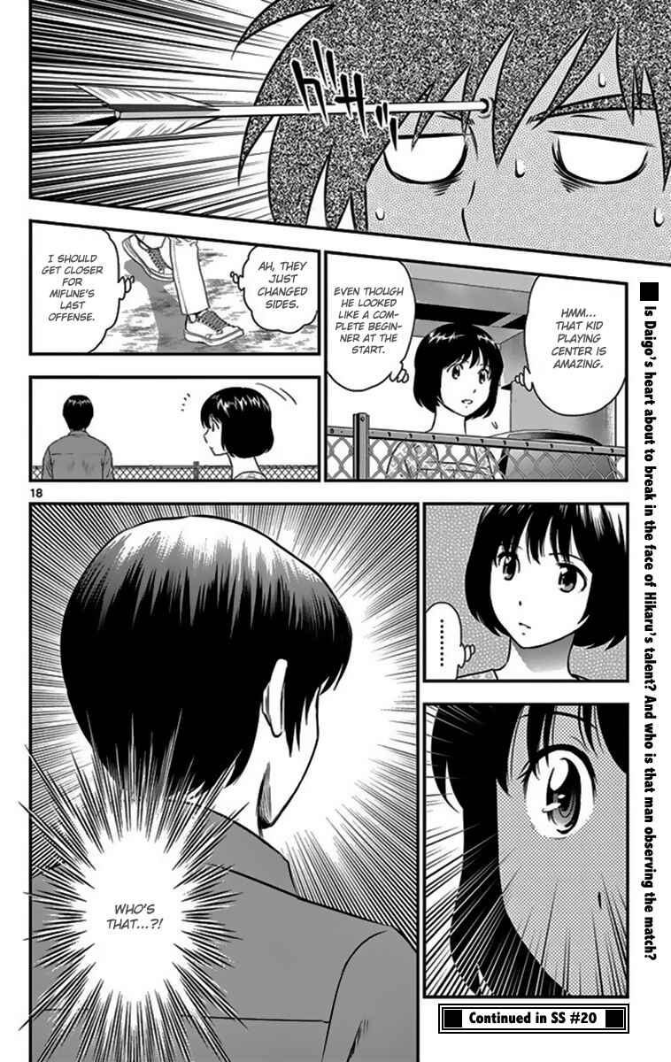 Page 18 Chapter 5 Major 2nd