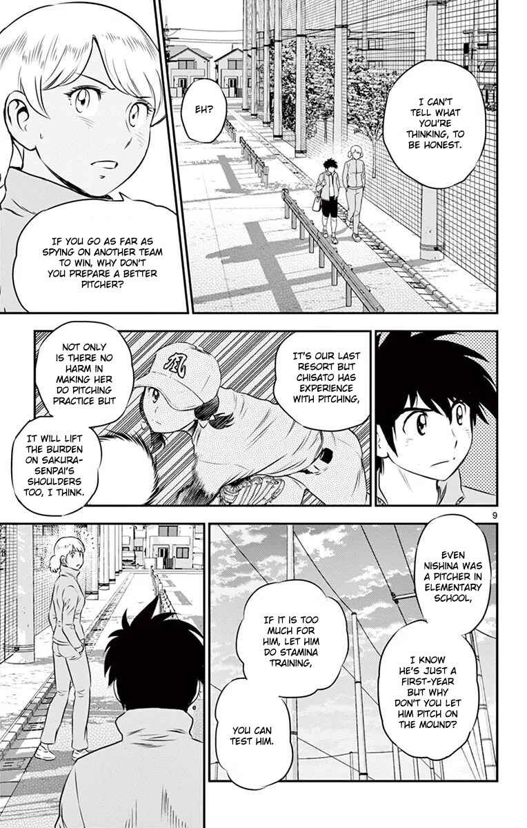 Page 10 Chapter 102 Major 2nd