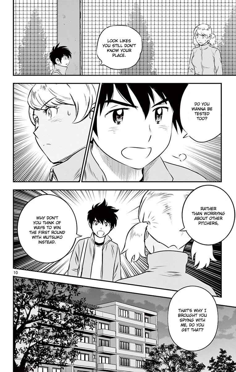 Page 11 Chapter 102 Major 2nd