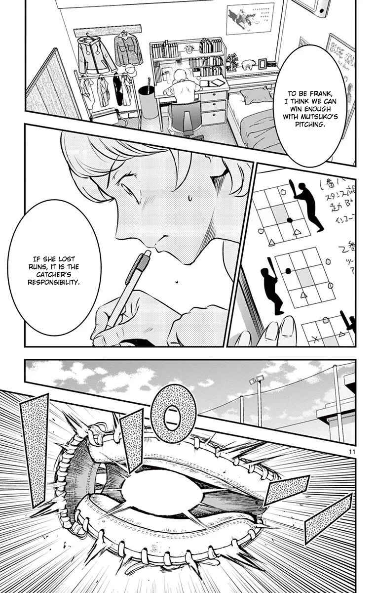 Page 12 Chapter 102 Major 2nd