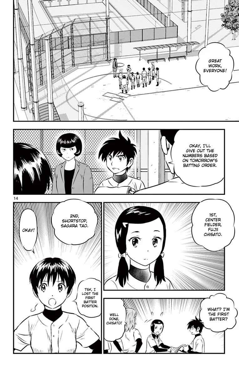 Page 15 Chapter 102 Major 2nd