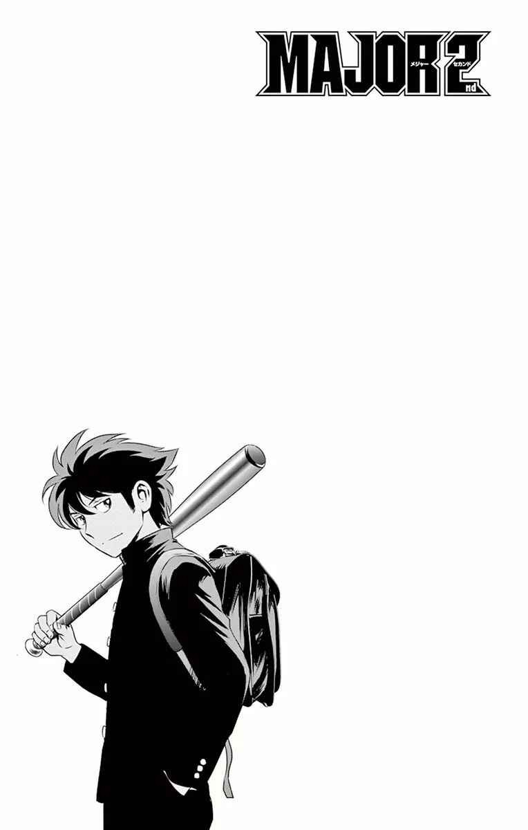 Page 18 Chapter 102 Major 2nd